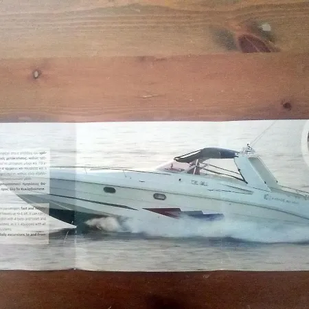 Meltemi2 Appartement *