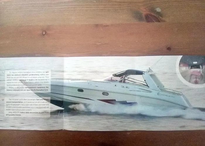 Meltemi2 아파트 *